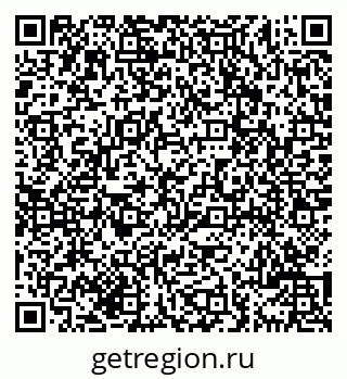 79069706981