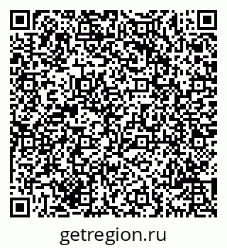 79069707000