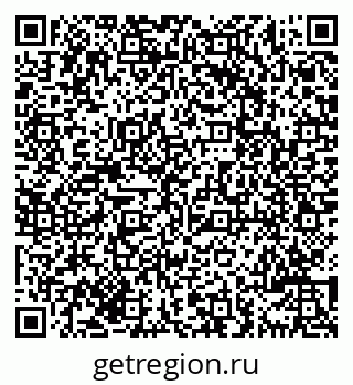 79069707001