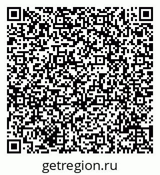 79069707006