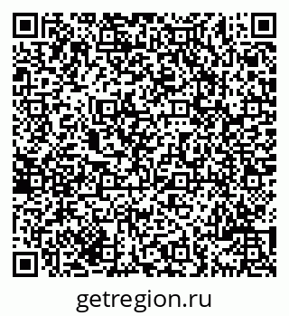 79069707008