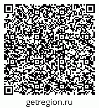 79069707010