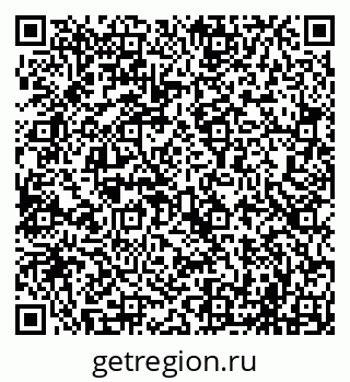 79069707014