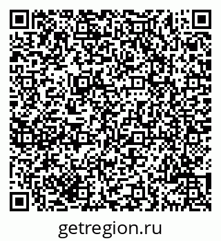 79069707024