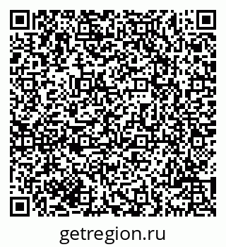 79069707032