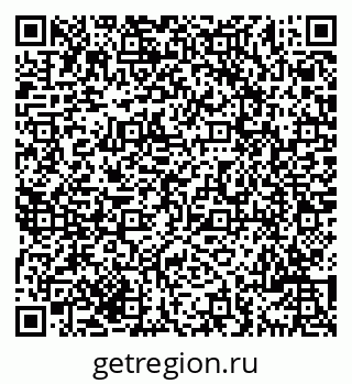 79069707050