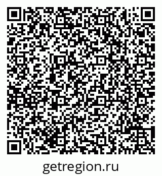 79069707075