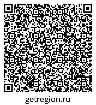 79069707088