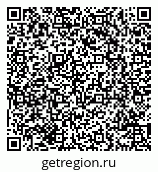 79069707096
