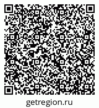 79069707132