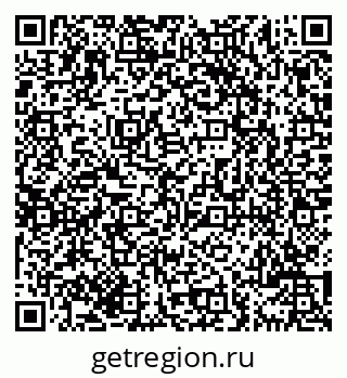 79069707137