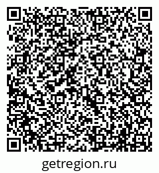 79069707143