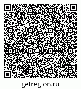 79069707153