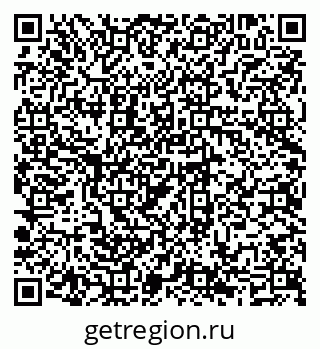 79069707163