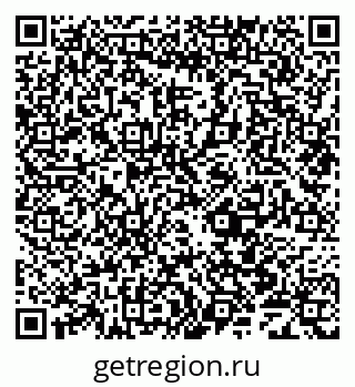 79069707170