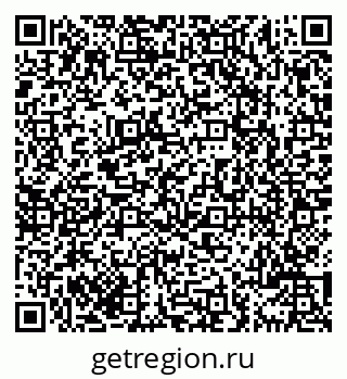 79069707172