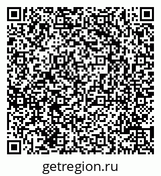 79069707173