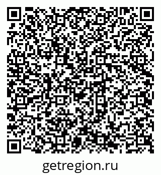 79069707174