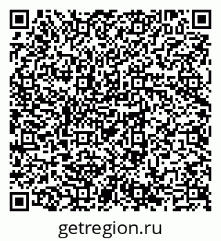 79069707192