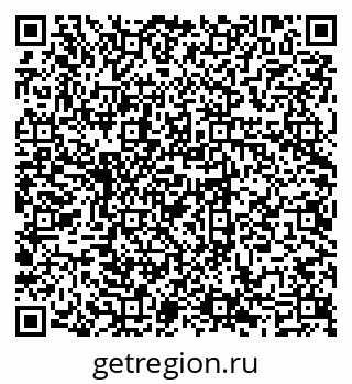 79069707193