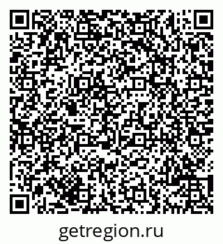 79069707194