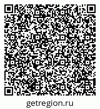 79069707200