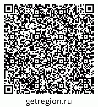 79069707230