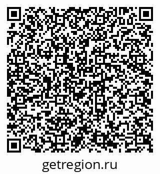 79069707232