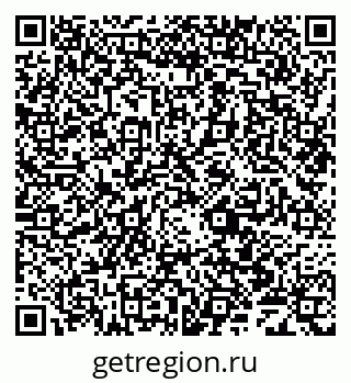 79069707233