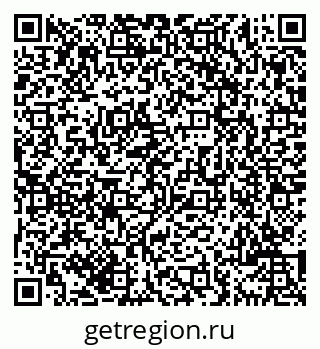 79069707237