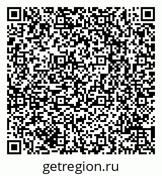 79069707243