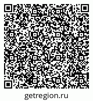 79069707249