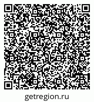 79069707260