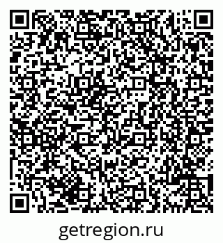 79069707267