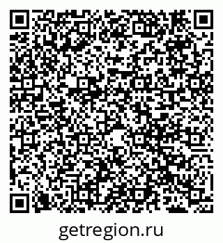 79069707275