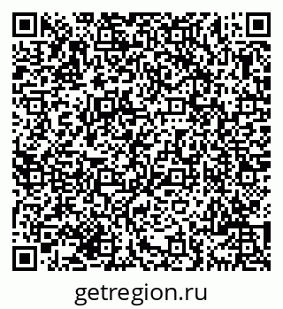 79069707300