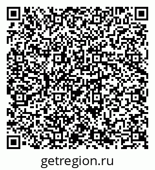 79069707330