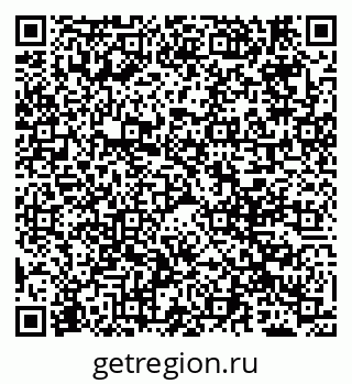 79069707370