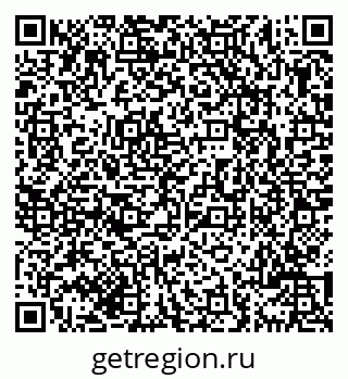 79069707372