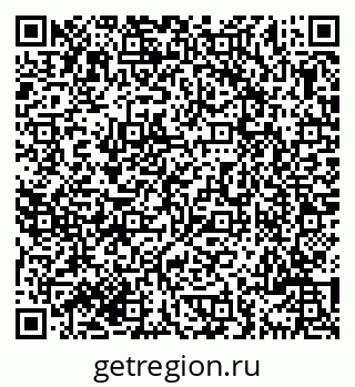 79069707375