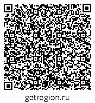 79069707382