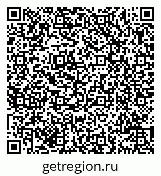 79069707385