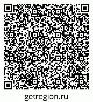 79069707386