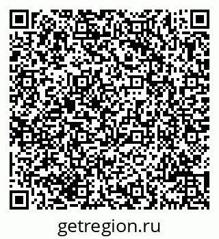 79069707392