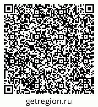 79069707393