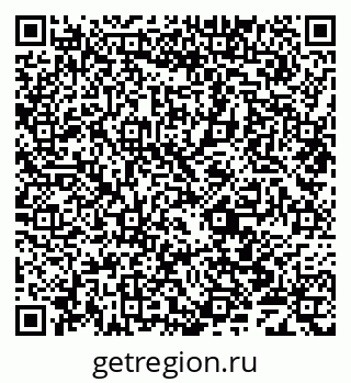 79069707410