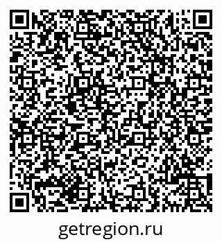 79069707411