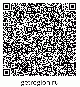 79069707423