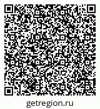 79069707430