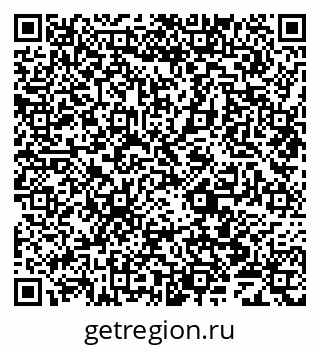 79069707432